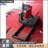 Equipamento de Corte de Diamante Pequeno para Mesa, Máquina Hidráulica de Corte de Tubos para Construção, Equipamento de Britagem de Blocos de Concreto