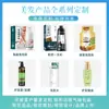 Procesamiento OEM Champú Personalizado Anticaída Champú Sólido para el Cabello Anticaída Control de Grasa Esponjoso Anticaspa Suave Hombres y Mujeres Genuino