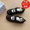 Nueva Colección Primavera/Otoño 2026: Zapatos Mary Jane Retro Estilo Ballet con Punta Redonda, Correas Cruzadas, Suelas Gruesas, Planos Bajos Cómodos