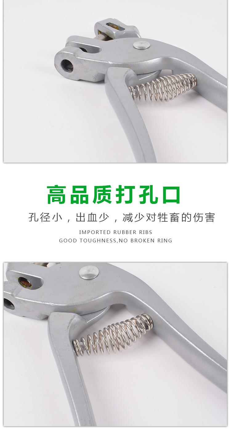 详情图_09.jpg