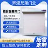 Puertas de Persianas Enrollables Listas de Fabricante, Puertas de Persianas Enrollables a Medida, Puertas de Persianas Enrollables Rápidas, Puertas de Persianas Enrollables Eléctricas de Aleación de Aluminio Resistentes al Viento Grande
