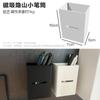 Plato Esmaltado Belleza Pobre Estante de Almacenamiento Magnético Estante Magnético Esmaltado Caja de Almacenamiento Magnético para Pizarra Esmaltada Estante Magnético de Almacenamiento para Refrigerador Estilo Japonés