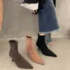 Botines Chic Vintage de Punta Fina Franceses para Otoño e Invierno, Nuevas Botas Cortas de Caballero Delgadas de Gamuza