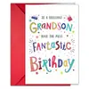 Transfronterizo Nuevo 1 Tarjeta de Felicitación de Cumpleaños Juego de Sobres Amazon Temu Más Vendido Texto de Cumpleaños Tarjeta de Bendición