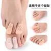 Cubierta de Dedo del Pie Perforada con Patrón de Agua Cubierta Universal para Dedos Cubierta para Dedos Gruesa Suave Anti-Desgaste Masaje de Partículas Dedo del Pie Dividido