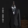 Traje Profissional Unissex, Conjunto de Terno Moderno, Roupa de Trabalho, Traje Formal para Vendas e Negócios, Terno, Vestido de Manga Longa