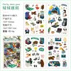 Nueva Serie Cute Paw Society Paquete de Pegatinas de Animales Lindos para Diarios Infantiles, Pegatinas Divertidas para Material de Diario