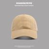 Boné de beisebol masculino estilo coreano casual para todos os jogos chapéu de língua de pato primavera e verão viagem cabeça grande rosto chuveiro boné de beisebol pequeno chapéu de sol