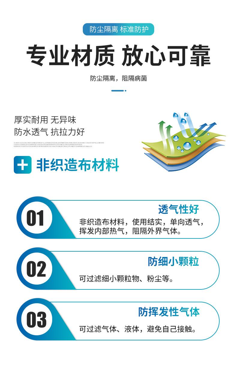 详情_06