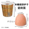 Forno a Gás Carvão Aço Inoxidável Espessado Yang Antigo Shaobing Meigan Cai Jinyun Quzhou Shaobing Guokui Forno Comercial