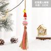 Decoraciones navideñas Colgante de árbol de Navidad muñeco de nieve blanco Borla de cuerda escocesa Cuerda 16 mm colgante de cuenta de madera de muñeco de nieve