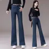 Jeans personalizados de cintura alta para mujer, primavera y otoño, adelgazantes, microcampana, elásticos, ajustados al cuerpo, para ir al trabajo, retro, versátiles, talla grande, largos