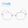 Montura de gafas DR.LOLLY sin montura, montura de gafas de titanio puro ultraligera, gafas Danyang con borde cortado, montura de gafas para miopía sin montura