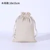 Bolsa de tela de algodón con cordón spot bolsa de embalaje de tela de algodón y lino bolsa de algodón para impresión de logotipo al por mayor