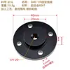 Soporte para Teléfono Base de Montaje Adaptador de Trípode Cabezal Accesorios de Fijación para Pared Escritorio Tablero de Madera Conector de Brida Asiento