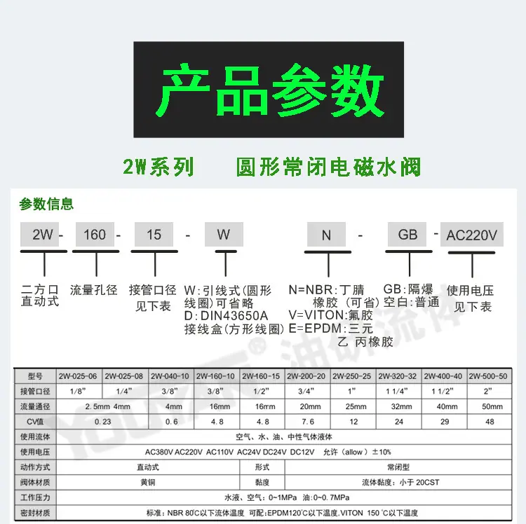 详情_08.jpg