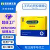 Conjunto de Pomada Antibacteriana Biyan da Marca Xiaoshao Wang para Adultos e Crianças Pomada Herbal Ganso Não Come Grama, Hidratante, Antibacteriana e Ventiladora
