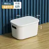 Caja de almacenamiento de escritorio para artículos diarios del hogar, ropa, bocadillos de cocina, juguetes, cosméticos, caja de almacenamiento de plástico con tapa