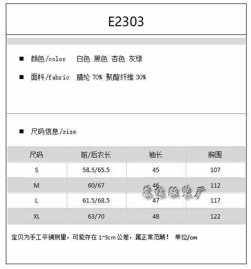 QQ浏览器截图20230110142259.png