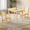 Mesas y Sillas de Madera Maciza para Niños Mesa de Comedor Doble Mesa de Estudio para el Hogar Juego por Lotes Multifuncional Mesa al por Mayor