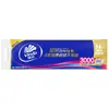 Papel Higiénico Vinda Rollo 200g Azul Rollo Clásico 180g Suave como el Algodón Ultra Resistente Rollo 130g con Tubo
