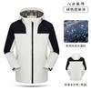 Roupas de assalto outono e inverno logo três em um destacável roupas de trabalho jaqueta acolchoada de algodão casaco forrado de lã grosso uniforme escolar tooling