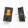 Enchufe de Interruptor Rectangular a Presión Ln-06 Enchufe de Alimentación CC con Interruptor Enchufe Integrado Dos en Uno