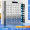 Gabinete de Acero Inoxidable Cantina Mesa de Desinfección Gabinete de Vajilla Gabinete de Esterilización UV de Alta Temperatura Empleado Escuela Gabinete de Platos de Cena de Múltiples Puertas