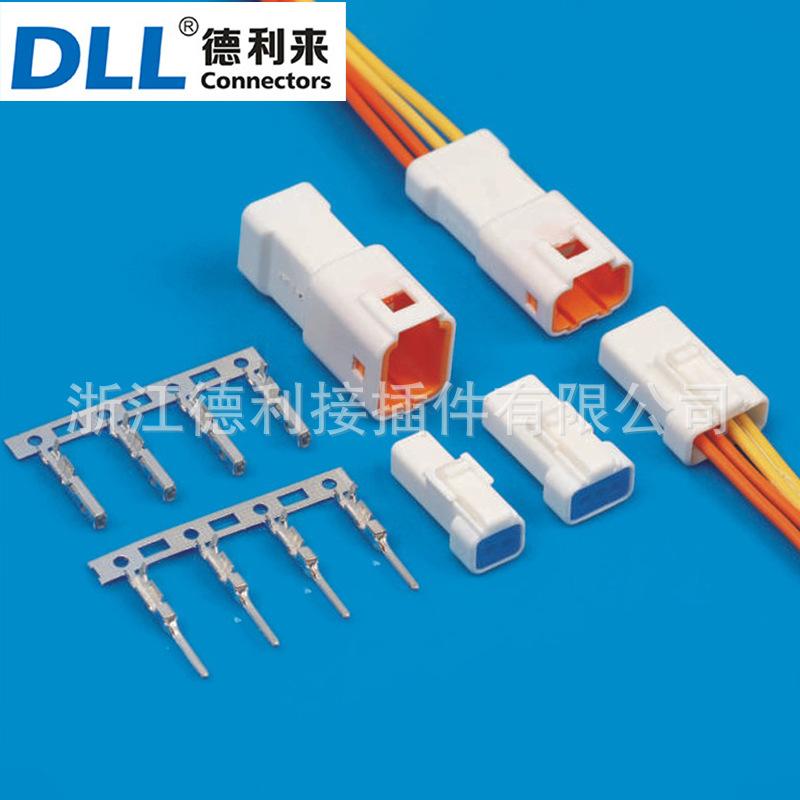 DL20023(JWPF) 主图