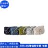 Bolsa com Zíper de Rpet Nylon Transfronteiriça Bolsa de Ombro de Rpet Nylon Bolsa de Axila de Poliéster Japonesa e Coreana Fábrica Personalizada