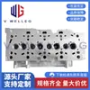 110415795R 7701476603 7701477400 Es Adecuado para la Culata del Motor K9K de Renault Clio