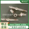 Procesamiento de Juntas Personalizadas para Carretes de Tubería, Carretes de Tubería en la Entrada de la Tienda, Sistema de Vapor de Agua a Alta Presión, 58 Accesorios para Carretes de Tubería de Cobre