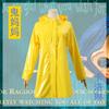 Mamá Fantasma cos Caroline Cosplay Completo Abrigo Amarillo Abrigo Cosplay de Halloween Disfraz Ropa de Mujer