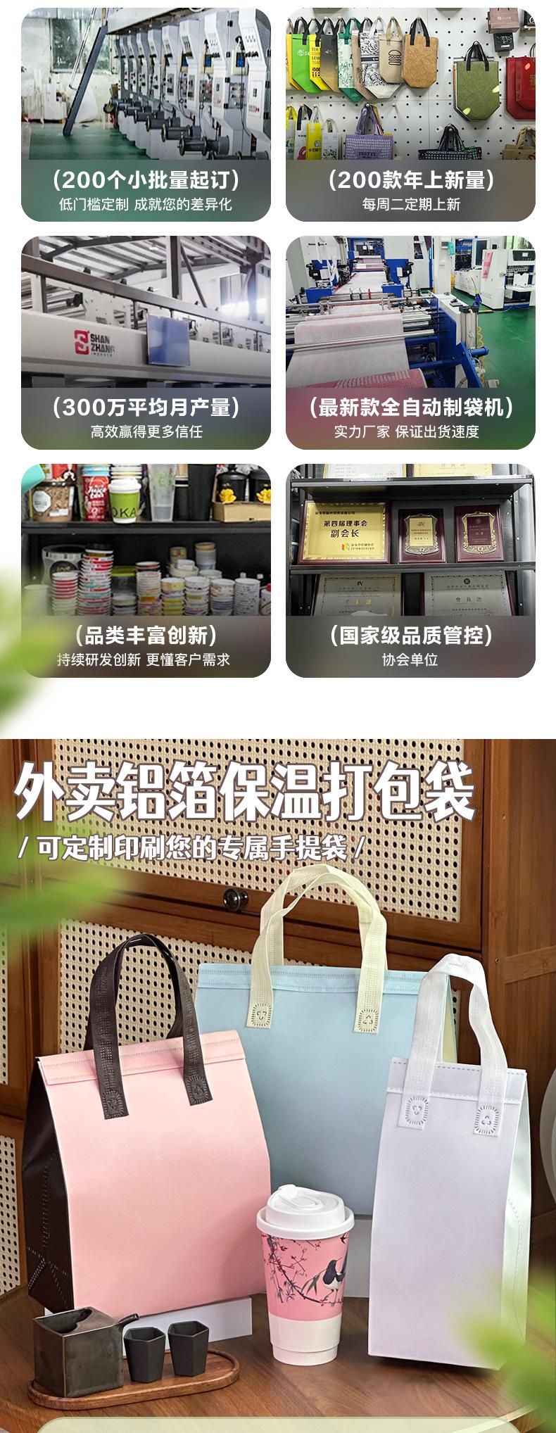 页面_02