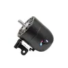 Motor de Ventilador Industrial Alta Potência Ventilador Chifre de Boi Acessórios Universais 650 Cabeça de Motor com Fio de Cobre 220V Motor Potente 750