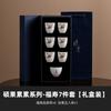 Shuoguo Cansado Jade Grasa de Cordero Taza de Té Kung Fu Taza Maestra Individual Hogar Taza de Té de Cerámica Pequeña Taza de Té Regalo en Caja