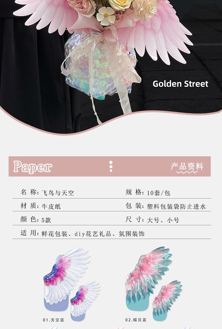 详情页_03