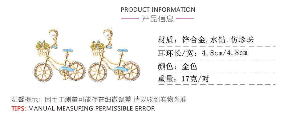 产品参数.jpg