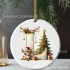 Transfronterizo Nuevo Carta de Navidad Reno Colgante Acrílico 2D Árbol de Navidad Hogar Festival Decoración Colgante Transfronterizo Nuevo