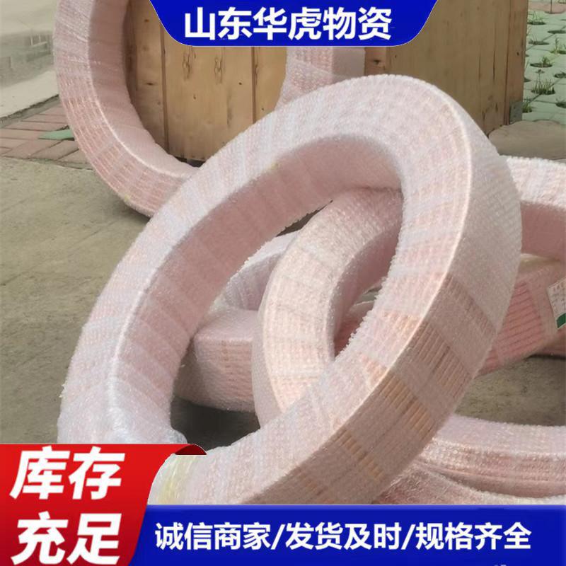 微信图片_20230629104634