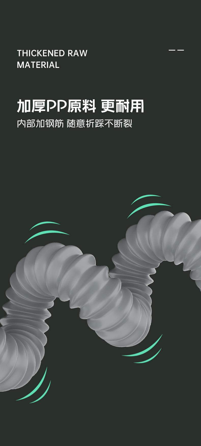 详情_10