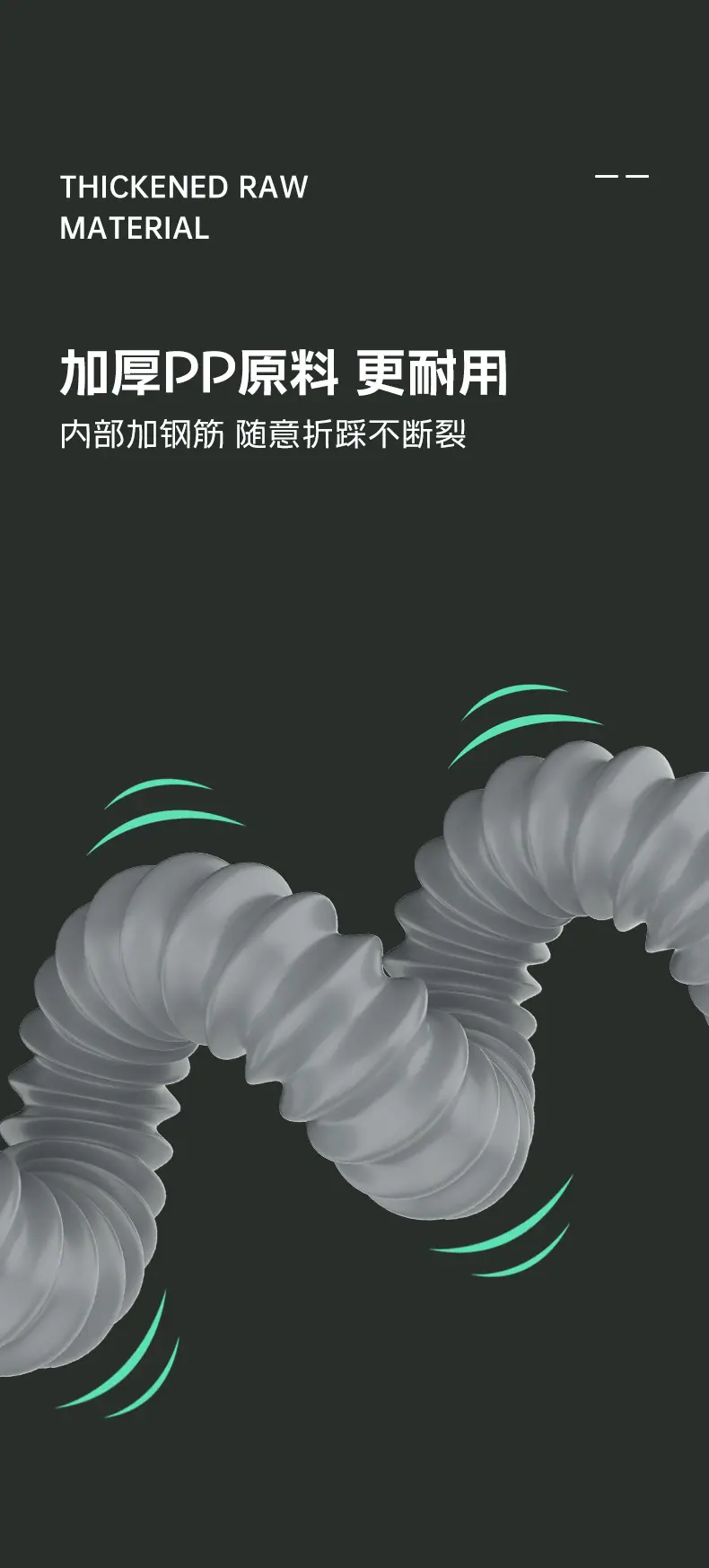 详情_10.jpg