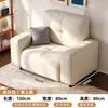 26 modelos nuevos de sofás de cuero para apartamentos pequeños, diseño simple de líneas rectas, adecuados para propiedades de alquiler, tiendas, áreas de recepción y salas de estar de estilo europeo