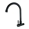 Grifo de Fregadero de Cocina de Agua Fría Único de Comercio Exterior Transfronterizo Fregadero Universal Montado en Pared Acero Inoxidable Función Única