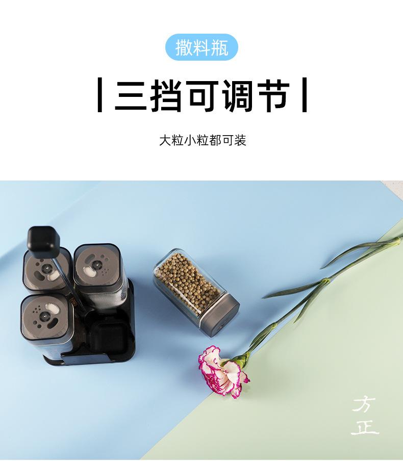 详情_03.jpg