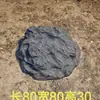Tapa de Registro Exterior Escultura de Piedra Imitación Piedra Hueca Fibra de Vidrio Tapa de Registro para Paisajismo Caja Eléctrica Tapa de Hidrante Decoración