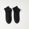 23 nuevos calcetines de hombre tubo de verano de algodón de verano finos transpirables absorbentes de sudor desodorante primavera y verano doble aguja blanco y negro