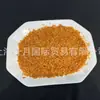 Grânulos de Coco Dourado Torrado Importado das Filipinas Gelatina de Leite de Coco Torrado Ingredientes para Bolo Dessert Bolo Pão Confeitaria