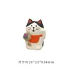 Estilo japonés zakka comestibles gato de la suerte ins lindo escritorio oficina coche resina manualidades adornos pequeños regalo