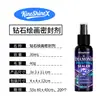 Kineshinex Spray Sellador para Pintura de Diamantes Secado Rápido Fijador Universal y Brillo Pegamento Protector para Rompecabezas de Pintura de Diamantes